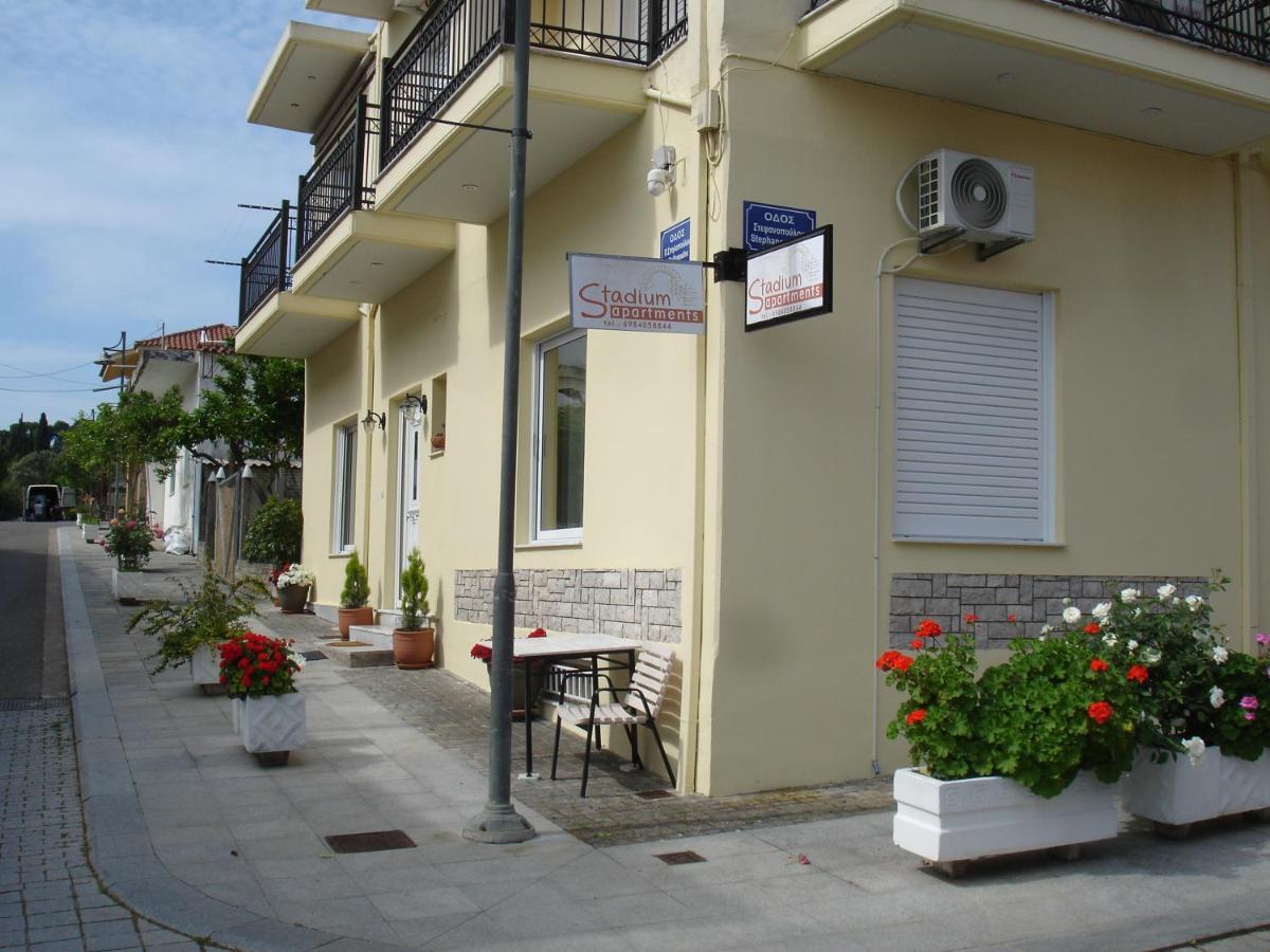 Guest house Stadium *
